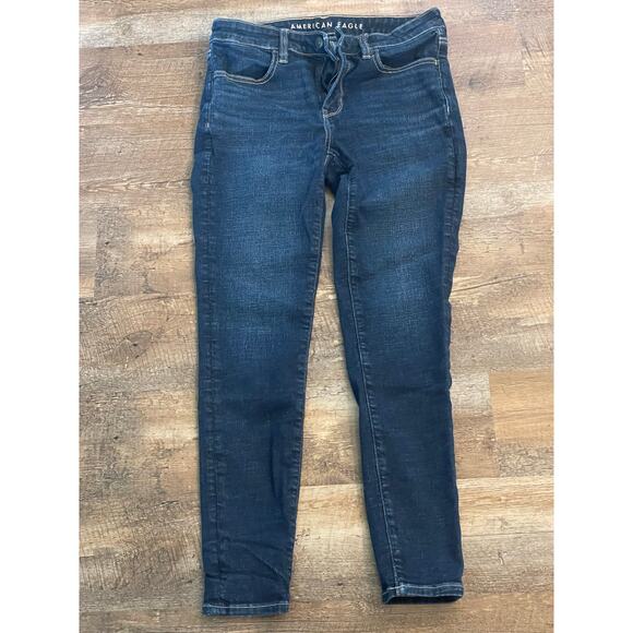American eagle Denim - American Eagle stretch Skinnies jegging size 8 dark wash